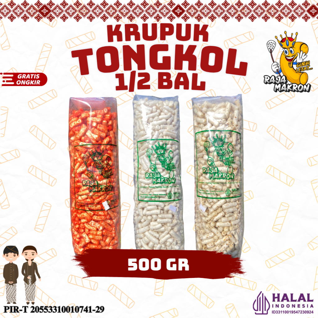 

1/2 BAL KRUPUK TONGKOL 500GR 3 VARIAN RASA Original, Balado, Lombok Ijo Snack Cemilan Pedas Food