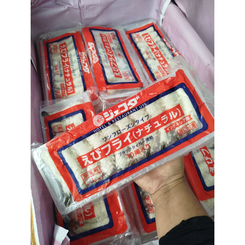 

Ebi Furai Premium Isi 10 – Udang Tempura Jepang Frozen Siap Goreng