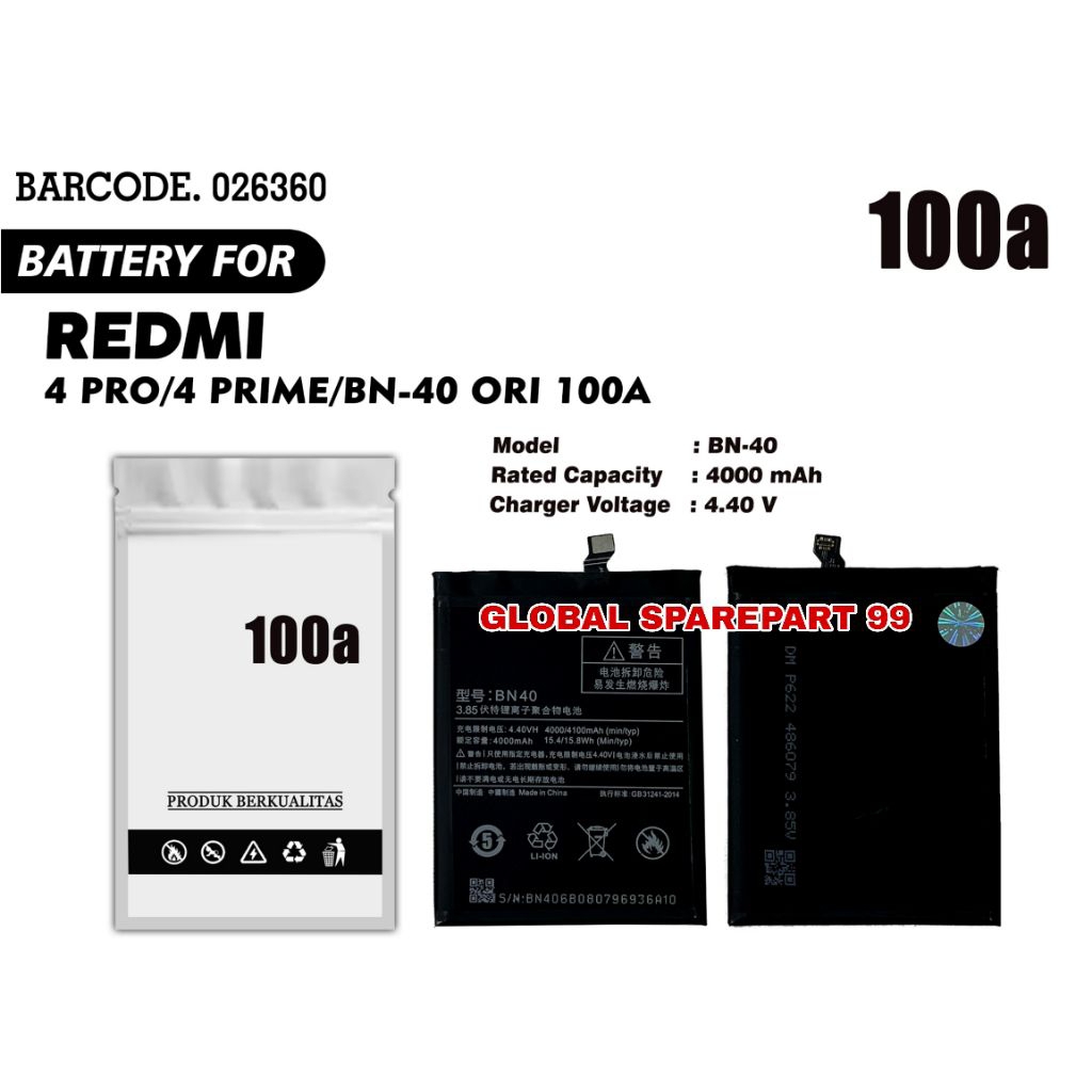 BATERAI (BN-40) XIAOMI REDMI 4 PRO / REDMI 4 PRIME ORI 100A BATERAI BATTERY BATRE