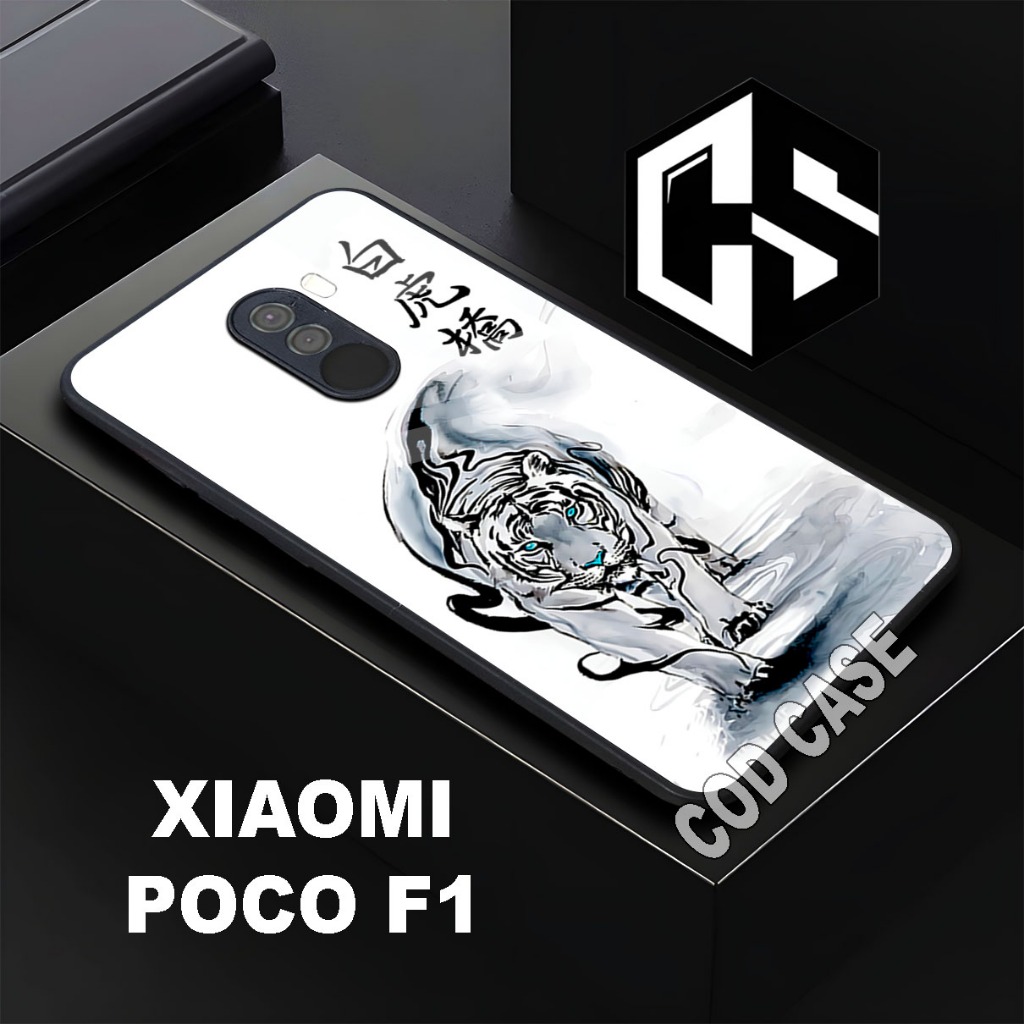 (COD 112)Softcase Glossy POCO F1/case poco f1 glitter/casing poco f1 glitter/case poco f1