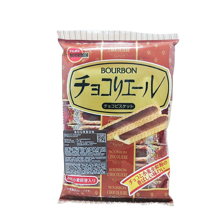 

BOURBON CHOCO LIERE 110 GR