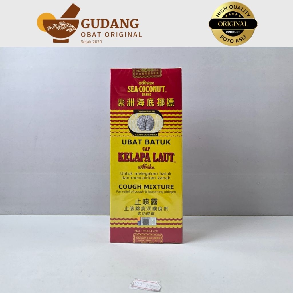 Obat Batuk Cap Kelapa Laut Afrika - Africa Sea Coconut Brand