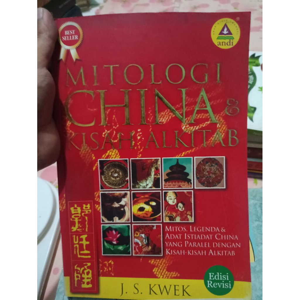 mitologi china dan kisah alkitab mitos,legenda dan adat istiadat china yang paralel dengan kisah kis