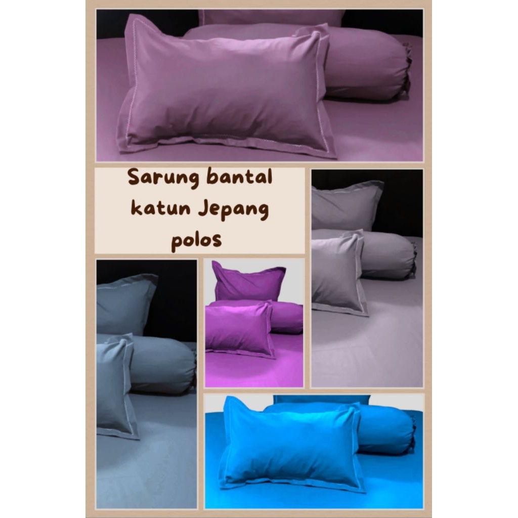 Sarung Bantal Katun Jepang