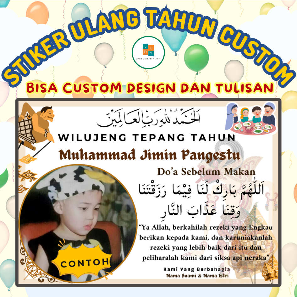 

STIKER ULANG TAHUN CUSTOM MURAH / STIKER BOX BIRTHDAY CUSTOM | BISA REQUEST DESIGN DAN TULISAN