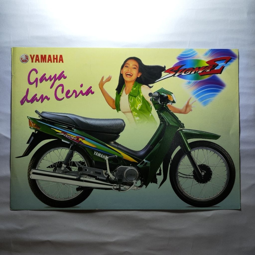 Brosur Flyer Leaflet Poster Jadul Lawas Yamaha Sigma Hijau Tahun 2000