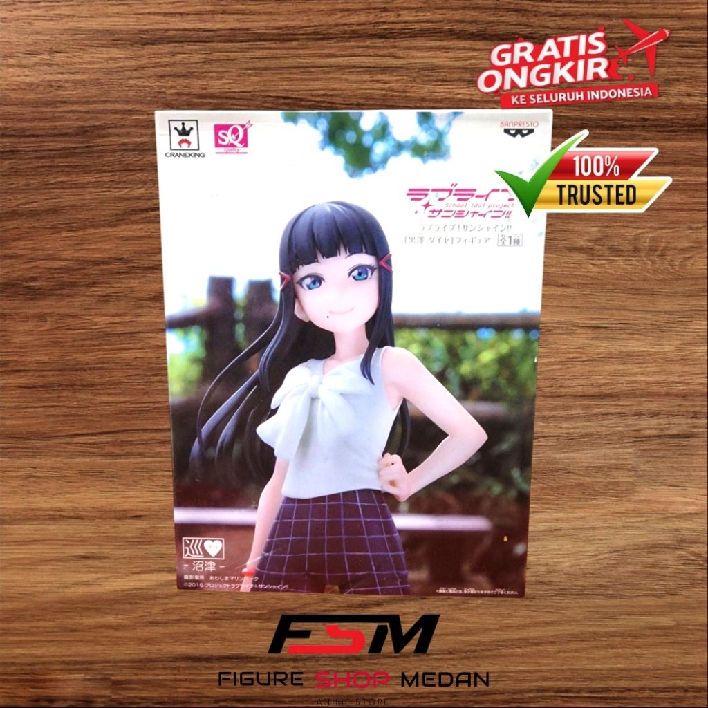 Figure Kurosawa Dia SQ Banpresto Love Live Sunshine