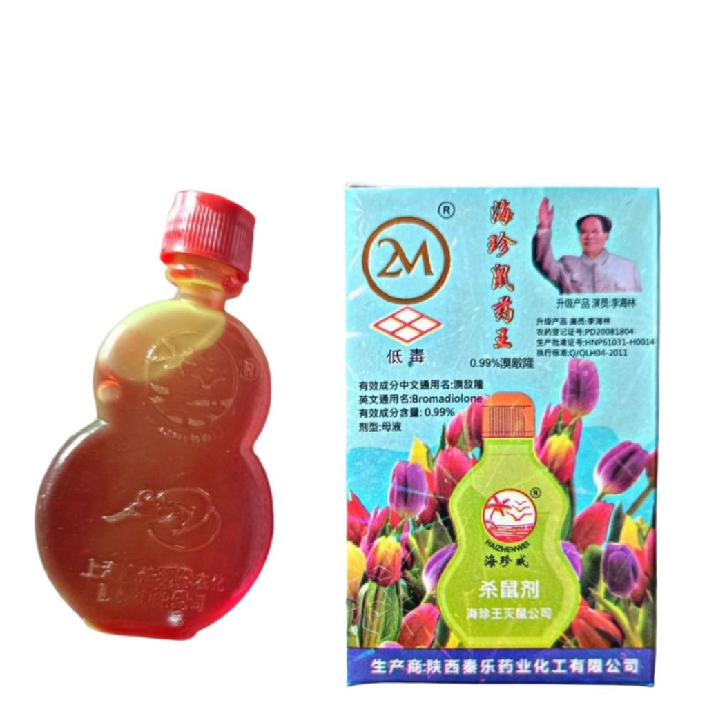 Racun Tikus CAIR LABU MATI KERING AMPUH