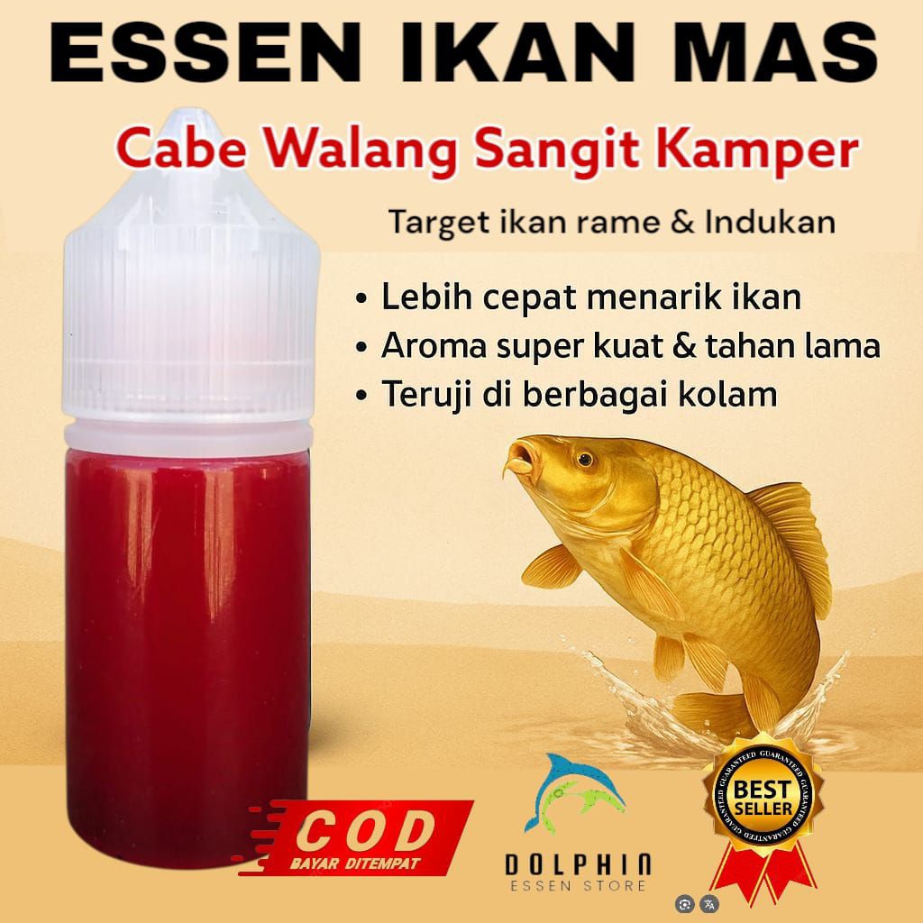 ESSEN OPLOSAN CABE WALANG SANGIT KAMPER UMPAN IKAN MAS PARA JUARA