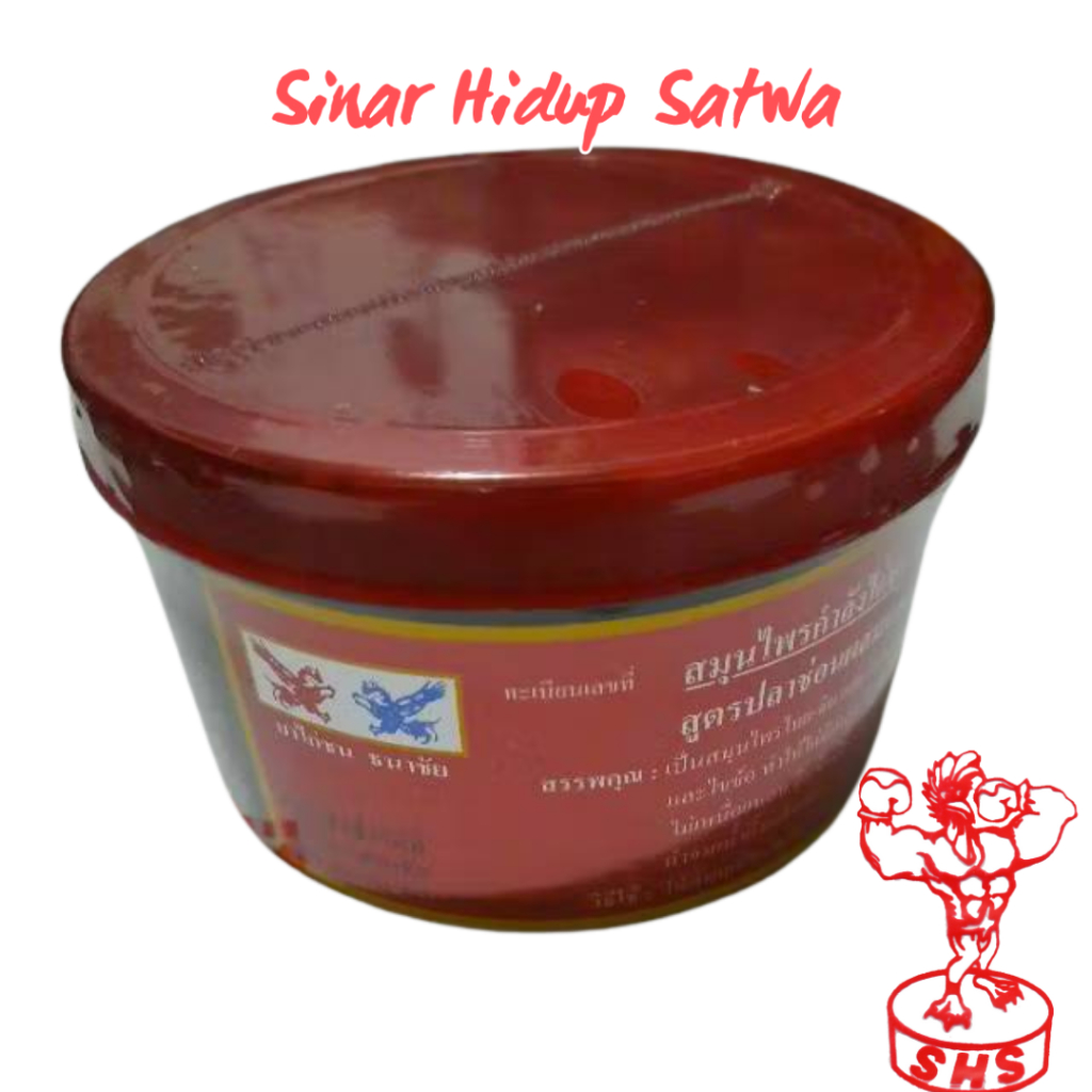 Kamlang Basah Merah Thailand Ori Imported Red Kamlang