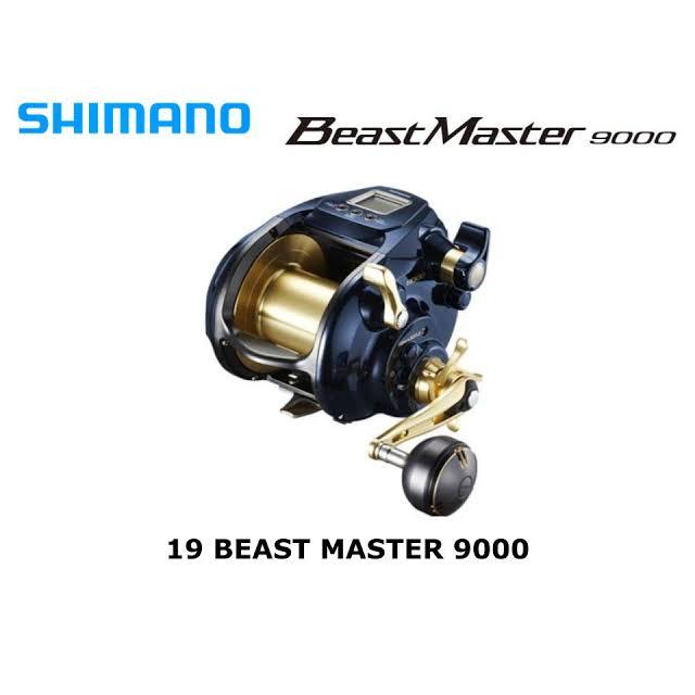 REEL ELECTRIC SHIMANO BEAST MASTER 9000 - 6000 ORIGINAL