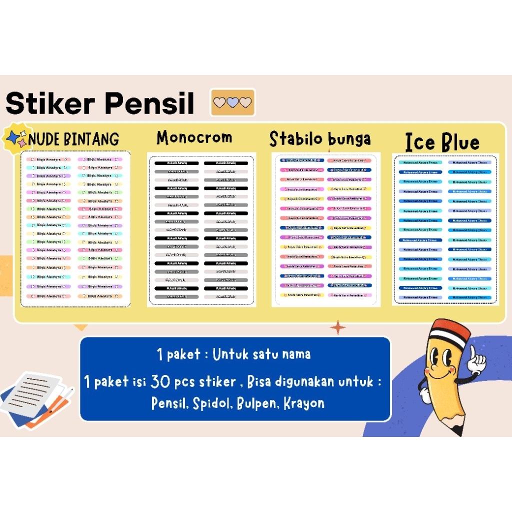 

Stiker Pensil Custom Nama