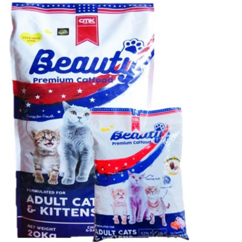 Makanan Kucing Premium BEAUTY Cat Food Kemasan 1 Kg | Beauty Cat Food 1 Kg