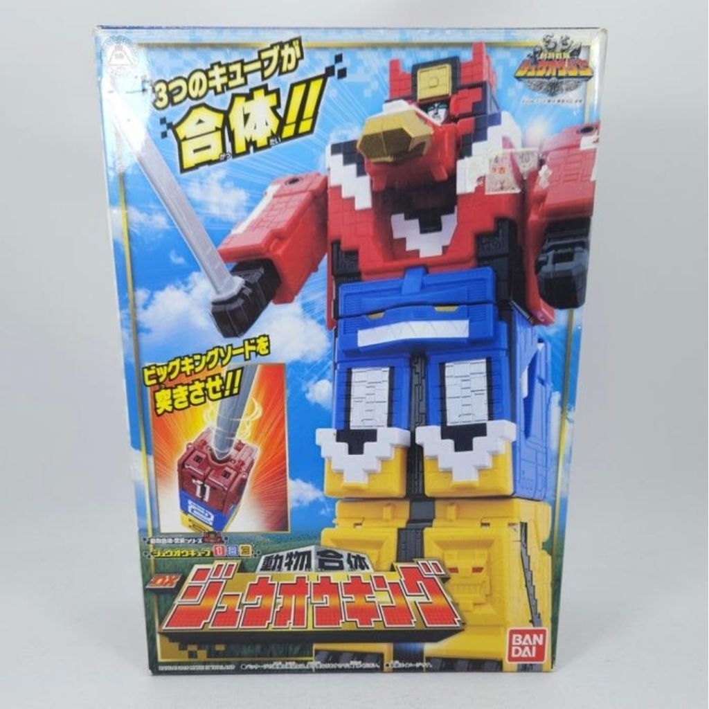 dx megazord zyuohger zyuoh king zyuohking bandai