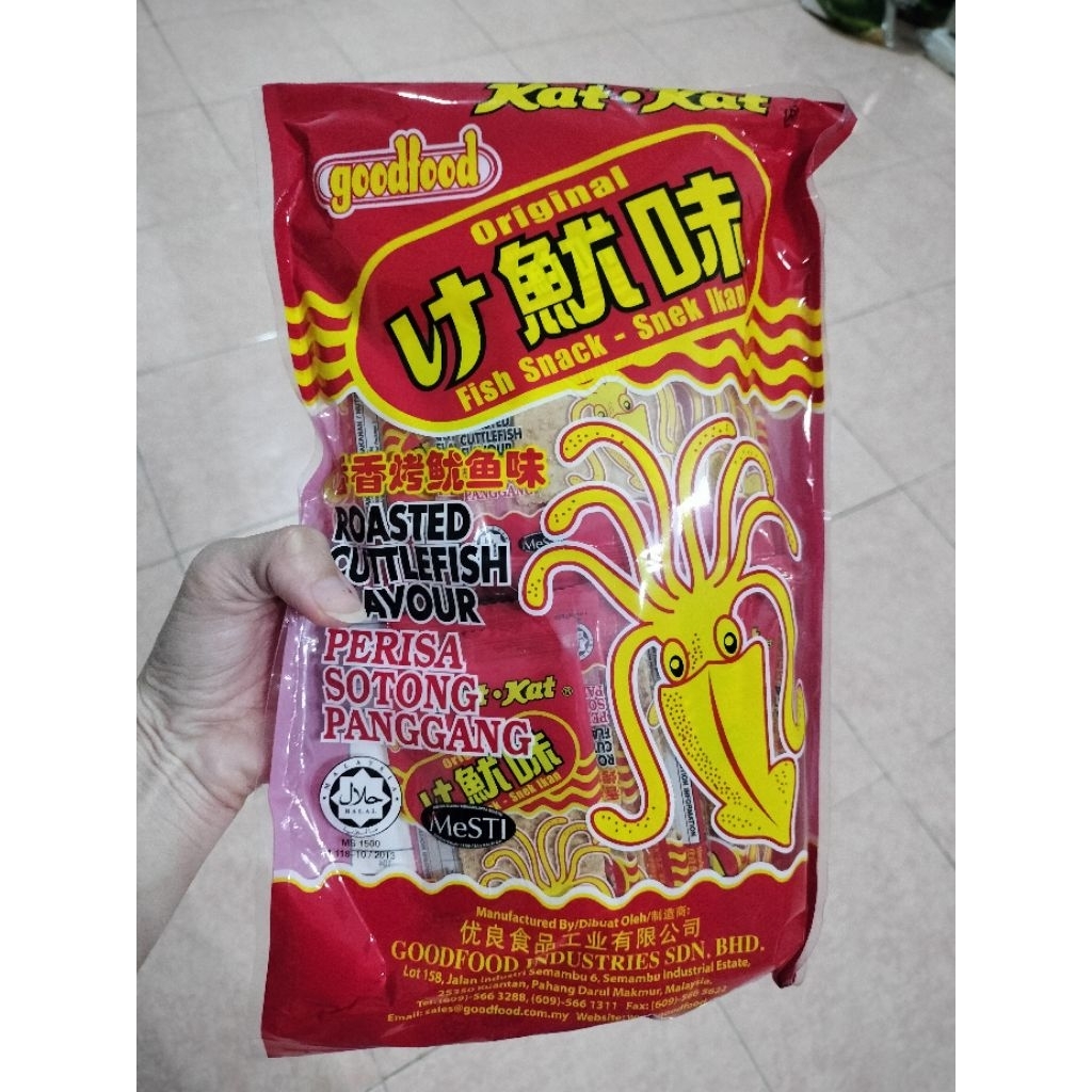 

Roasted Cuttlefish flavour perisa sotong panggang