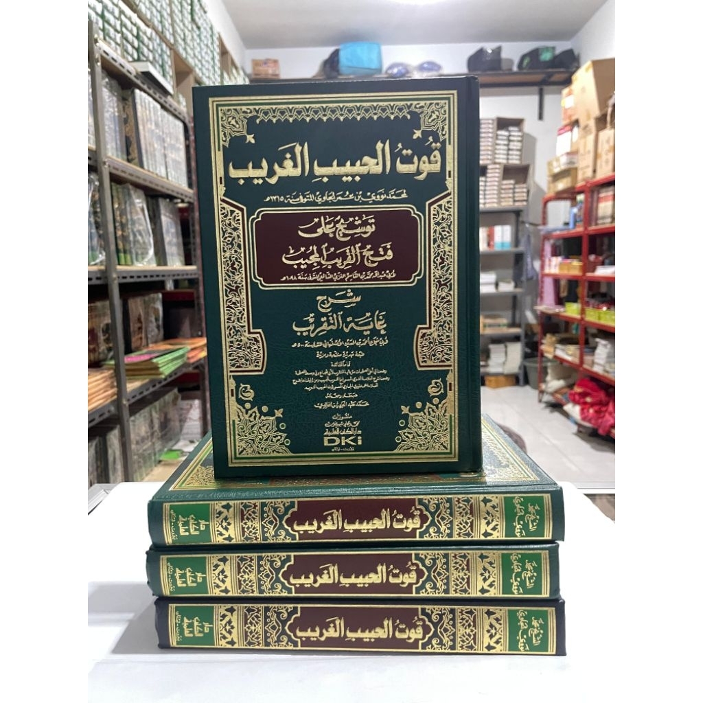 QUTUL HABIB (TAUSYEH) DKI putih