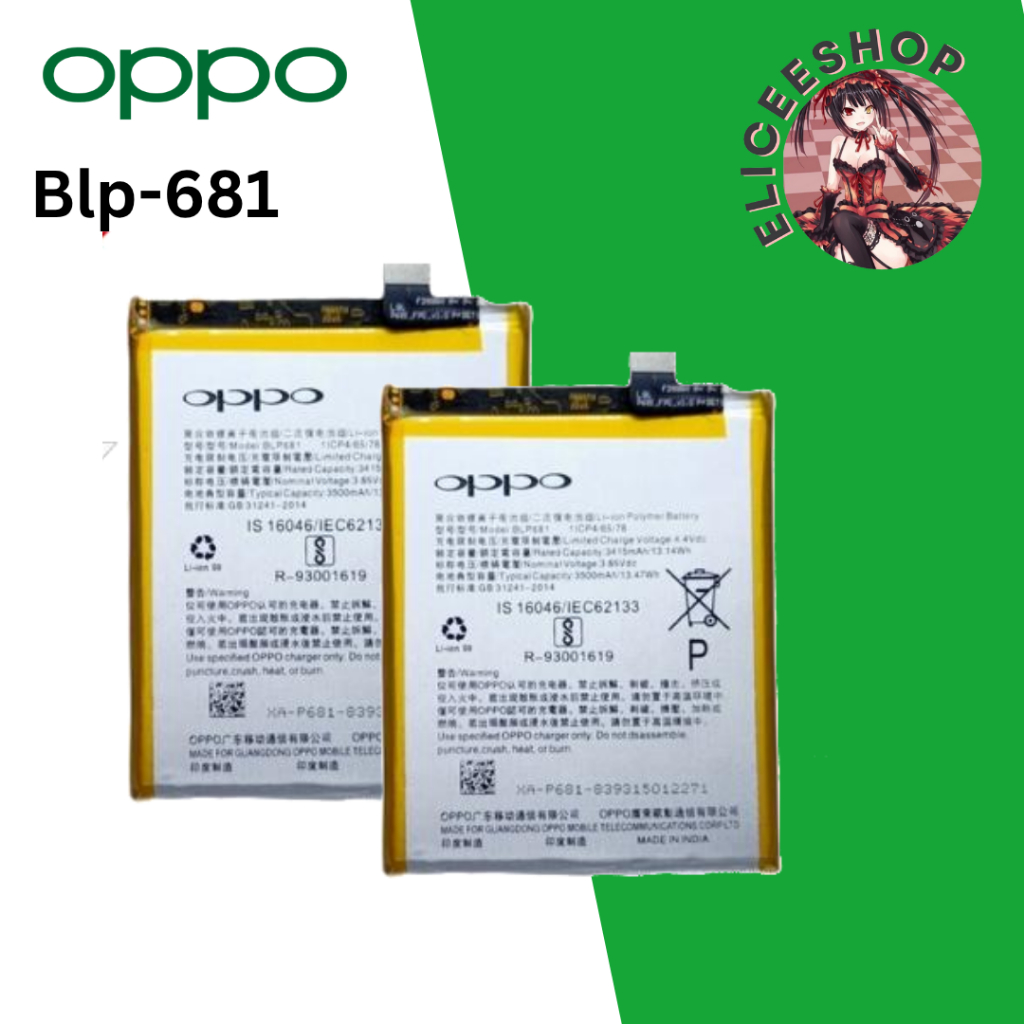 BATERAI OPPO F9 / BLP681 ORI
