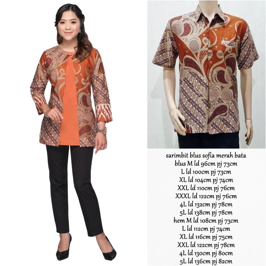 Couple Blus sofia merah bata batik
