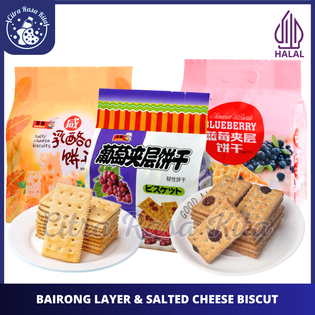 

Bairong Grape, Blueberry Layer & Salted Cheese Biscuit Halal 380g-480g