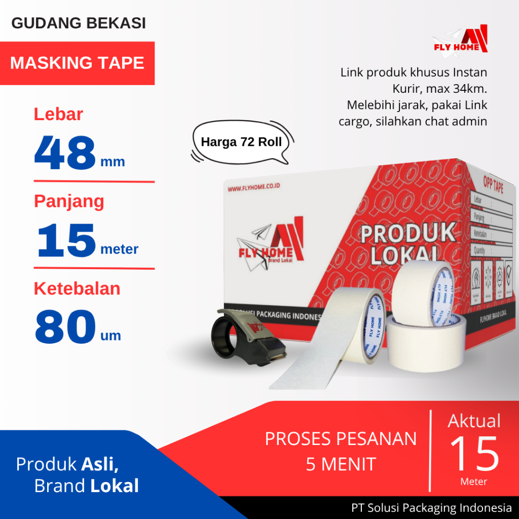 

FLYHOME 1Dus Lakban Kertas 48x15M 2inchi Masking Tape 15meter INSTAM