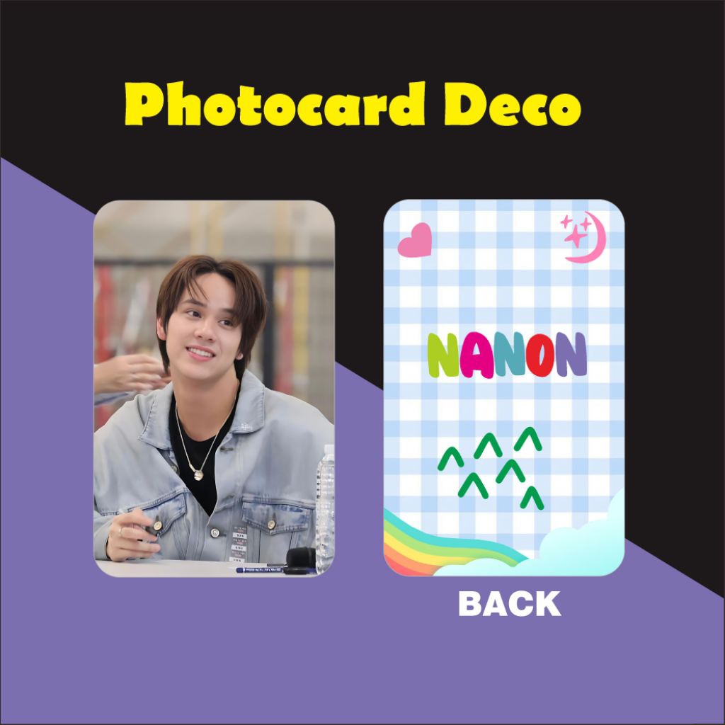 photocard nanon korapat laminasi glossy