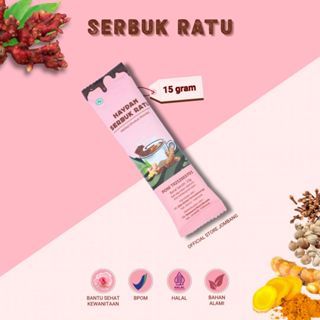 

[SATUAN] Haydan Serbuk Ratu - Minuman Serbuk Coklat