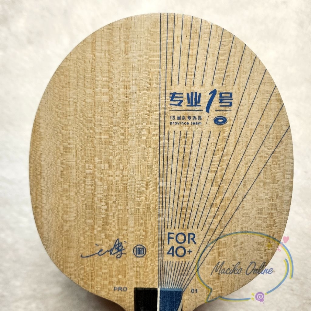 Bet Tenis Meja Yinhe Pro 01 ST FISHSCALE ORIGINAL