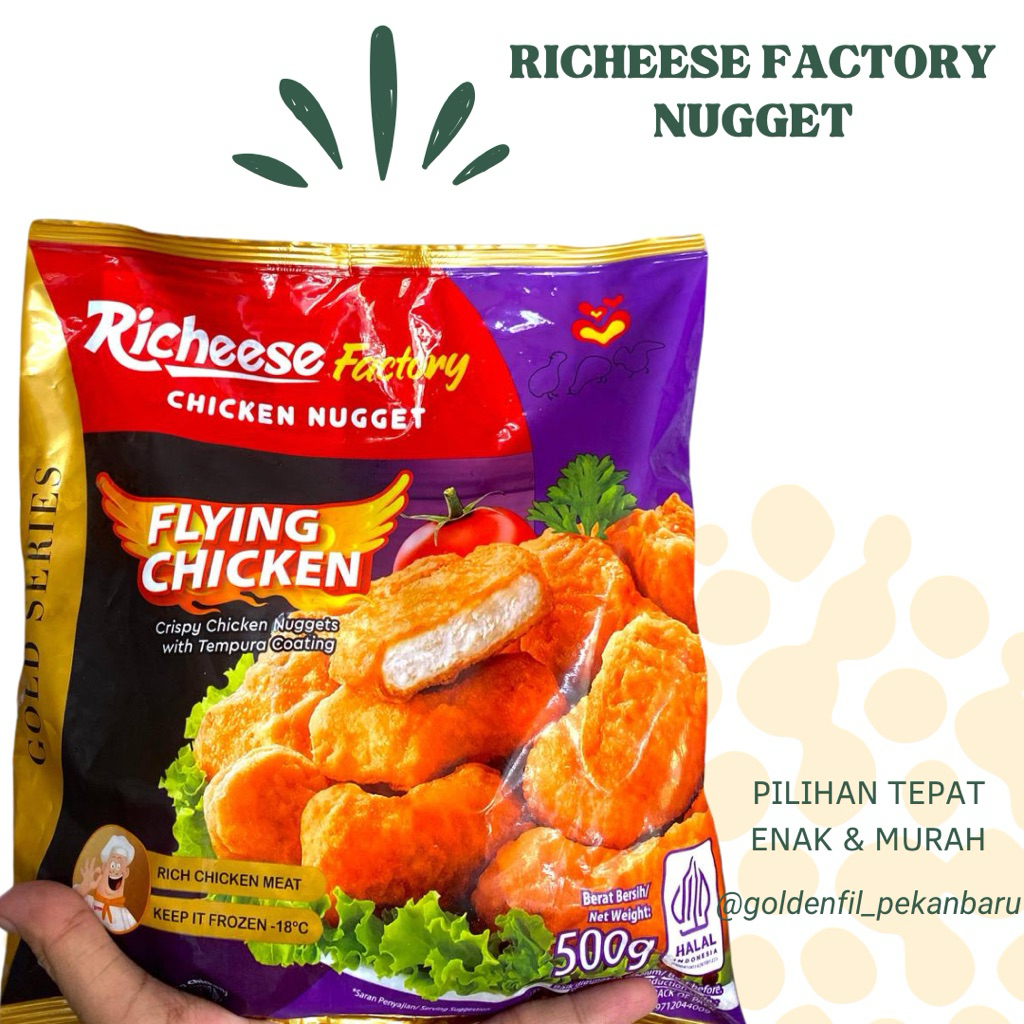 

Recheese factory flying 500g