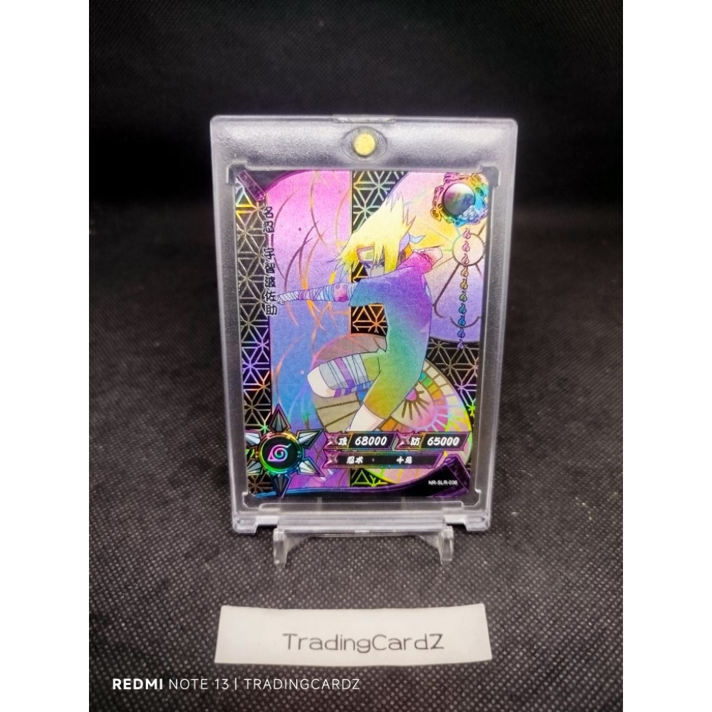TCG/CCG 2021 Kayou Official Naruto Card SLR Black Sasuke Uchiha #NR-SLR-036 (dpt top loader)