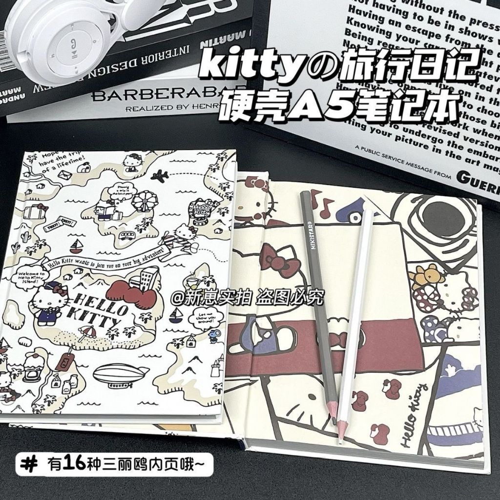 

[Whispers] Buku Tulis Estetik Motif Hello Kitty Size A5/ Diary Book Aesthetic Anak Lucu Karakter