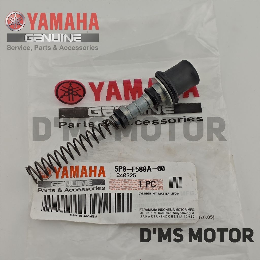 SEAL MASTER REM DEPAN F1ZR MIO SPORTY SMILE RX KING ORI YGP FIZR FIZ F1Z R NOUVO Z LELE CRYPTON VEGA