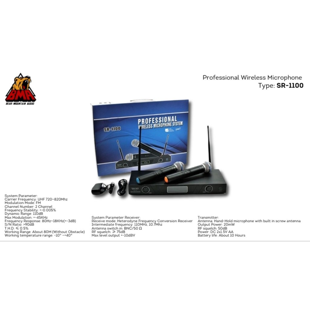 MIC WIRELESS 1100 BMA / MIC WIRELESS / MIC BMA