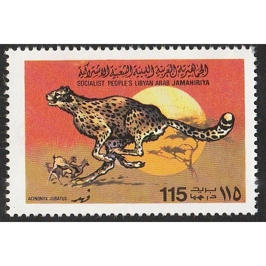 

A 10178 SATU BUAH PRANGKO LYBIA TEMA SATWA ACINONYX JUBATUS DENGAN KONDISI BELUM ADA CAP