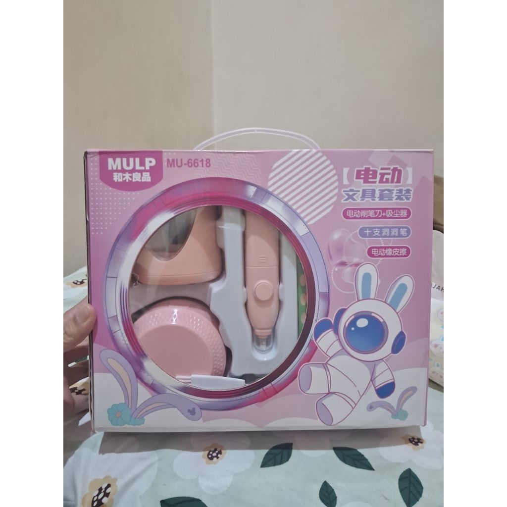 

Set Alat Tulis Anak Elektrik