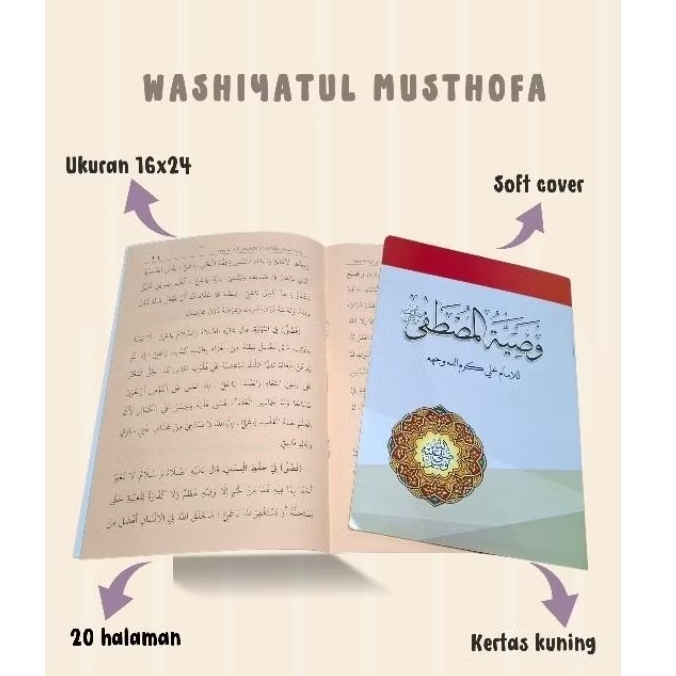 WASIATUL MUSTHOFA RENGGANG