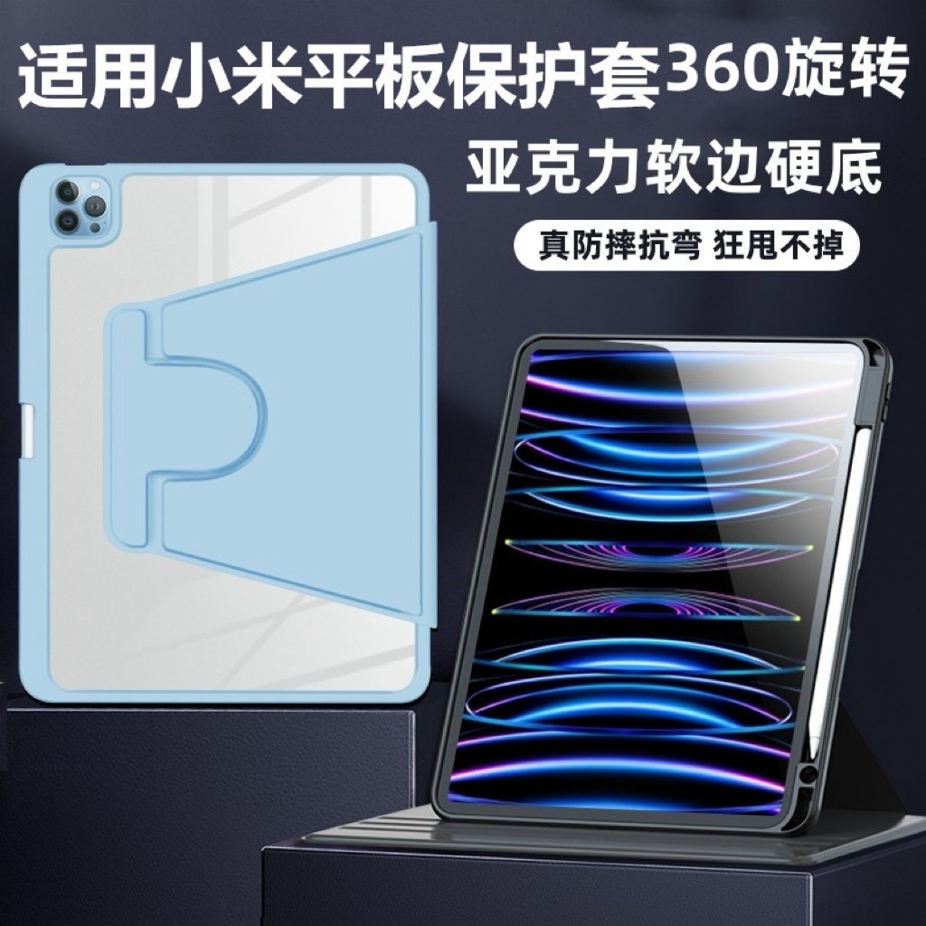 SAMSUNG TAB S11 A11 PLUS S10 LITE S10 FE S10 PLUS S9 S9 FE S7 S8 A7 LITE A9 S9 PLUS S9 FE PLUS S7 PL