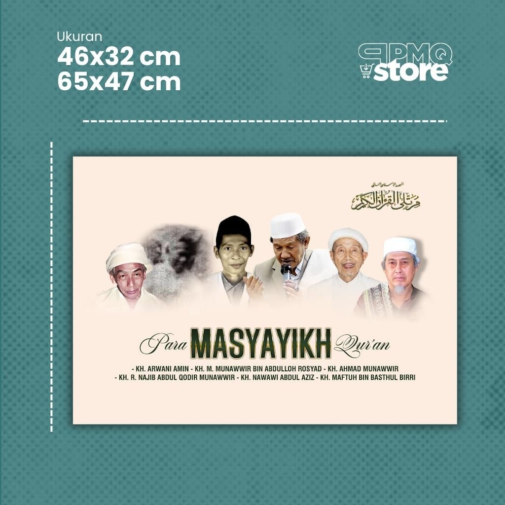PPMQ Poster Masyayikh Quran |Poster 3 tokoh Lirboyo Pengasuh Ponpes Lirboyo Ukuran Jumbo A3+ 65×47 c