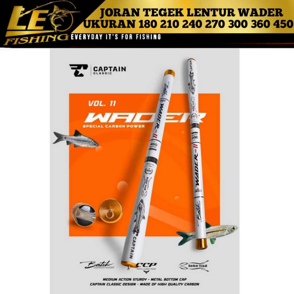 JORAN TEGEK LENTUR CAPTAIN WADER VOLUME II BAHAN CARBON PANJANG 180 210 240 270 300 360 450 JORAN PA
