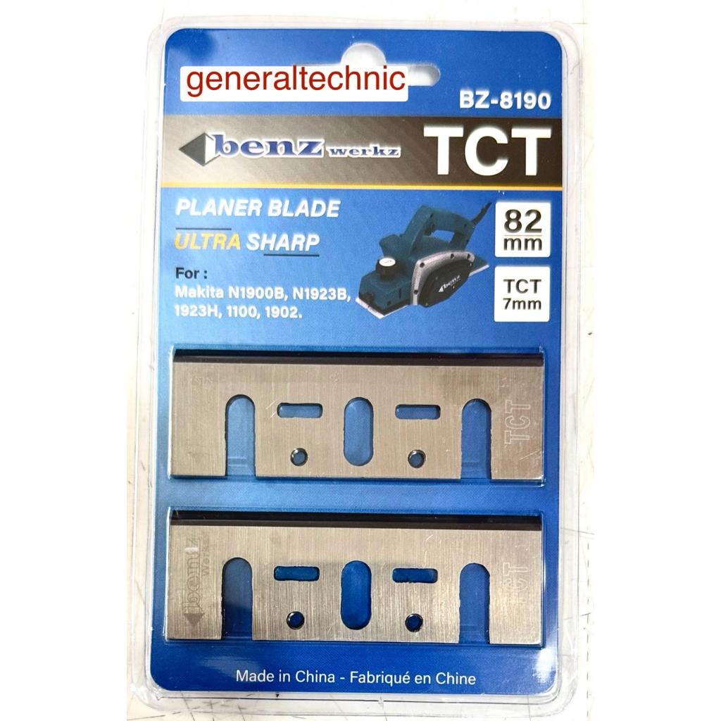 

Pisau Planner TCT Benz 1900B Mata Planner Benz Pisau Pasah Benz TCT BZ8190