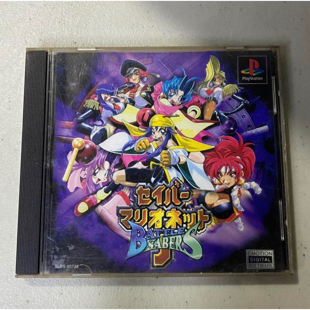 Kaset Playstation 1 Kopab Battle Sabers