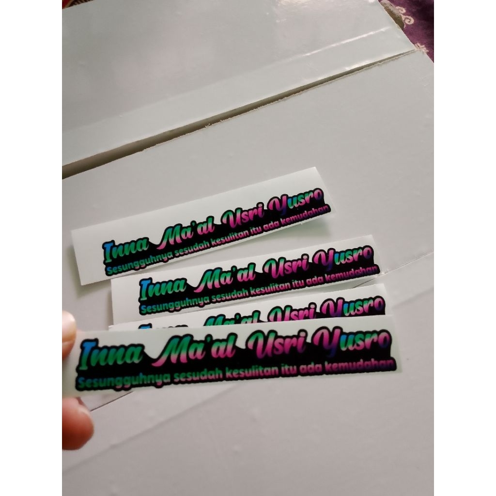 

STIKER Inna ma'al Usri Yusro, anti air . murah