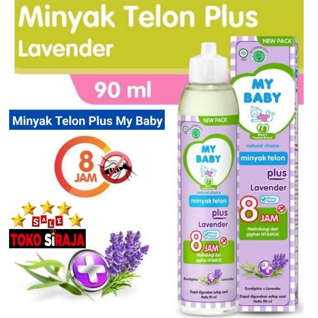 MY BABY TELON PLUS LAVENDER 90 ML / MINYAK TELON MY BABY PLUS LAVENDER 90ML