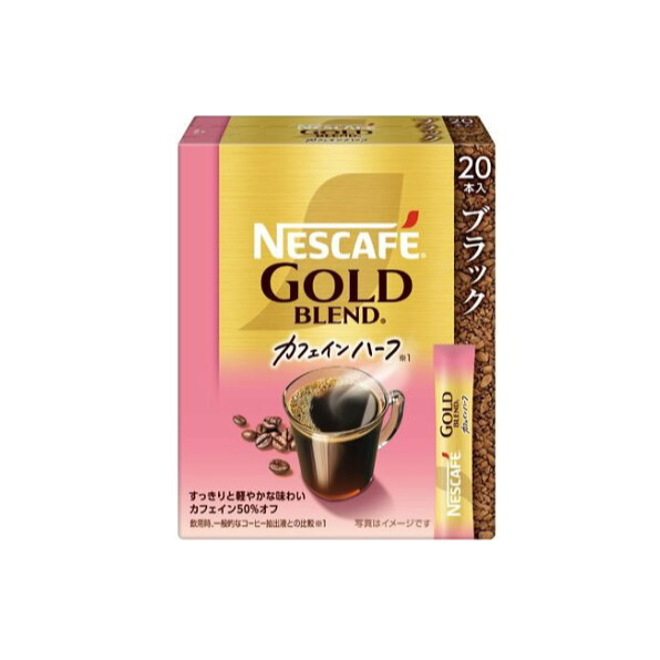 

Nescafe Gold Blend Decaf Half Caffeine Stick Black 20 x 2 Gram