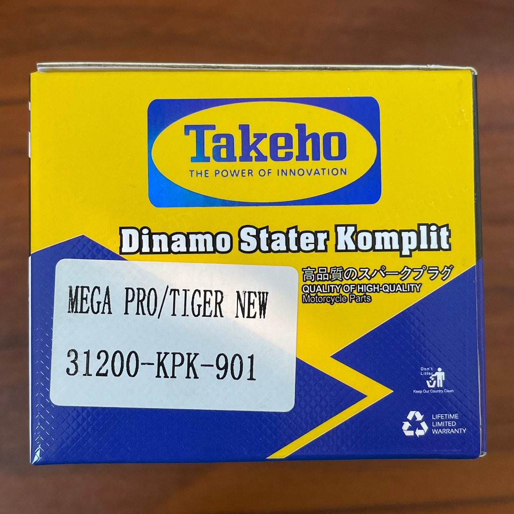 DINAMO STATER ASSY MOTOR MEGA PRO/TIGER NEW KEH/31200-KPK-901 (TAKEHO)