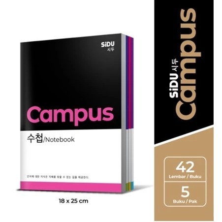 

Buku Tulis Sidu Maxi 42 Lembar / Sidu Campus Korea Besar isi 42 Lbr Ukuran Boxy / B5 Campuss / 1 pak - 5 buku