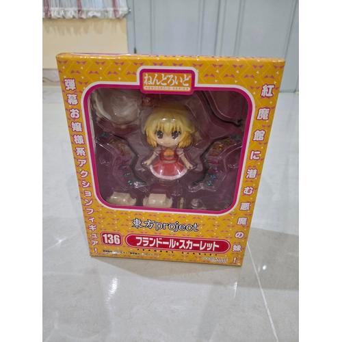 Nendoroid Flandre Scarlet - Touhou Project