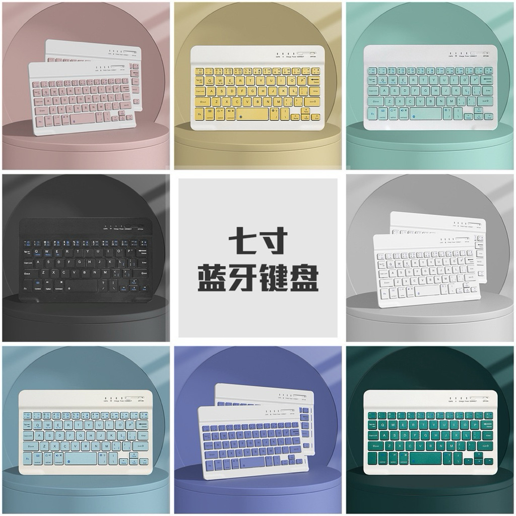 Ipad Android Table Univesal Smart Keyboard Wireless Bluetooth 3.0 7inch / 10inch / 12inch
