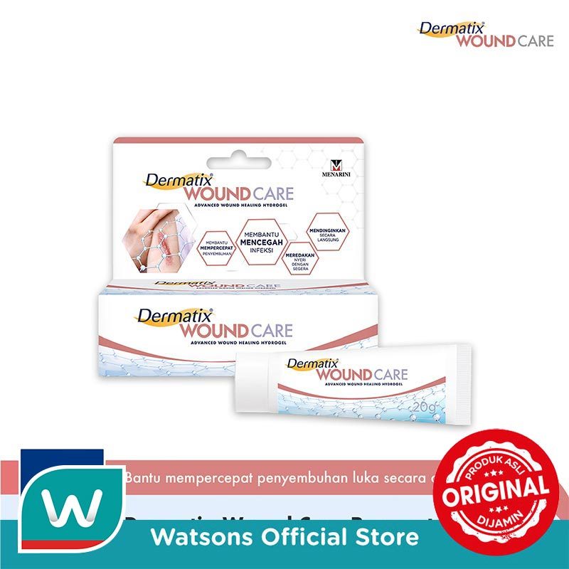 Dermatix Wound Care 20g