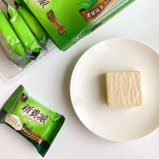 

77 Matcha White Choco Wafer - Snack Import Taiwan