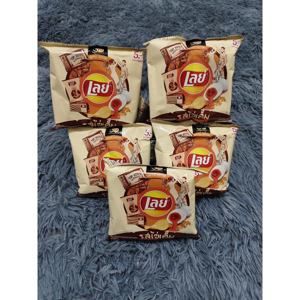 

LAYS Clas Salted Egg 13 grams